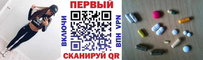 АМФЕТАМИН VHQ  Купить где  Дыгулыбгей 