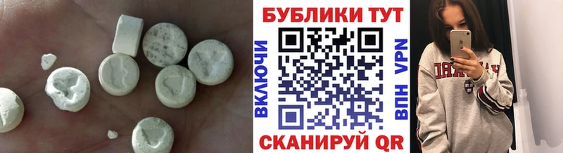 Купить  Дыгулыбгей  ЭКСТАЗИ VHQ 