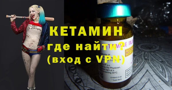 прущая мука Майский