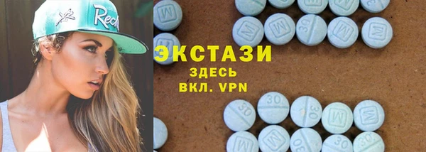 mdpv Магадан