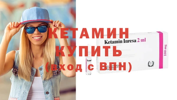 mdpv Магадан