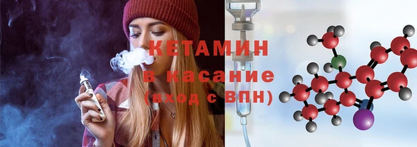 прущая мука Майский