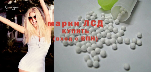 mdpv Магадан