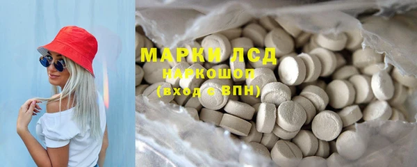 прущая мука Майский