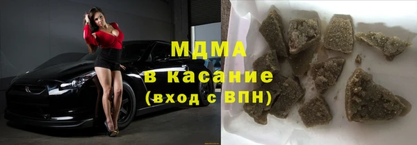 mdpv Магадан