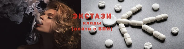 прущая мука Майский