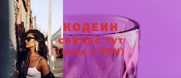 прущая мука Майский