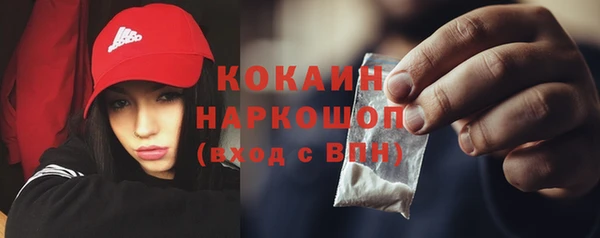 mdpv Магадан