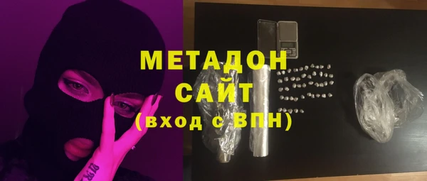 прущая мука Майский