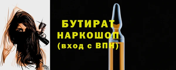 mdpv Магадан