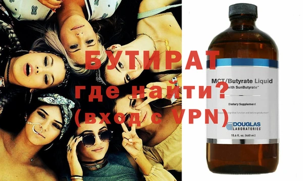 mdpv Магадан