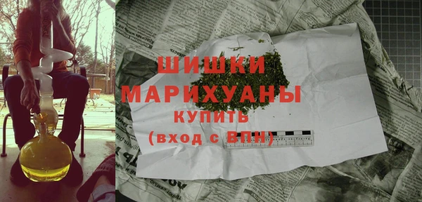 прущая мука Майский