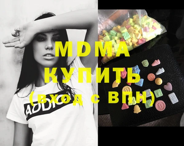 прущая мука Майский