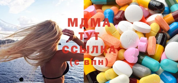 mdpv Магадан