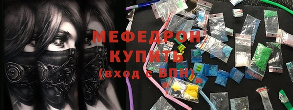 прущая мука Майский