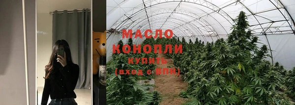 mdpv Магадан
