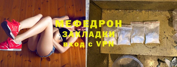mdpv Магадан