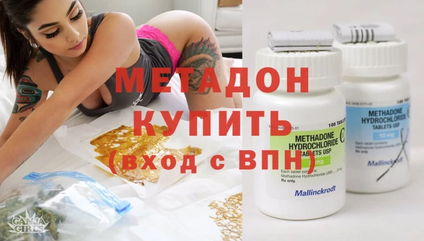прущая мука Майский