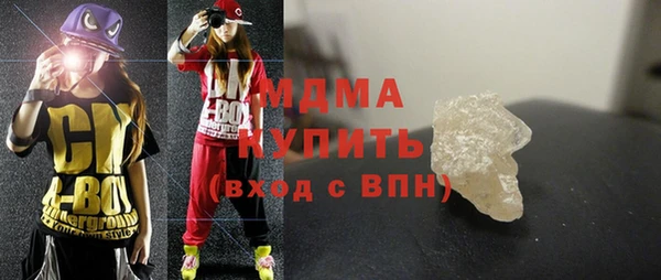прущая мука Майский