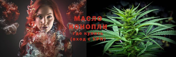 mdpv Магадан