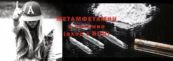 mdpv Магадан